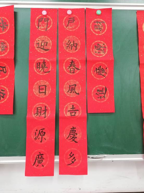 说明: d:\Pictures\QQ图片20191206182059.jpg