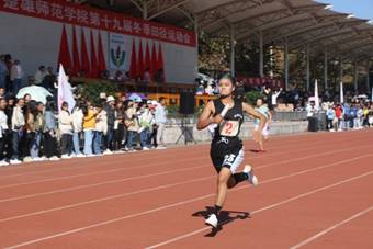 说明: F:\必赢线路检测3003\IMG_2932.JPG
