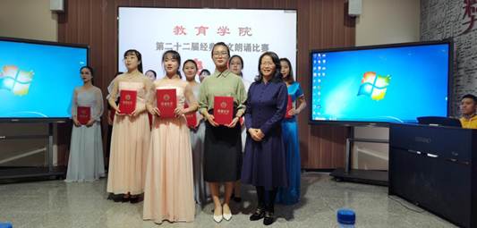 说明: 微信图片_20201218165522