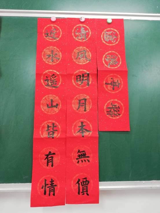 说明: d:\Pictures\QQ图片20191206182115.jpg