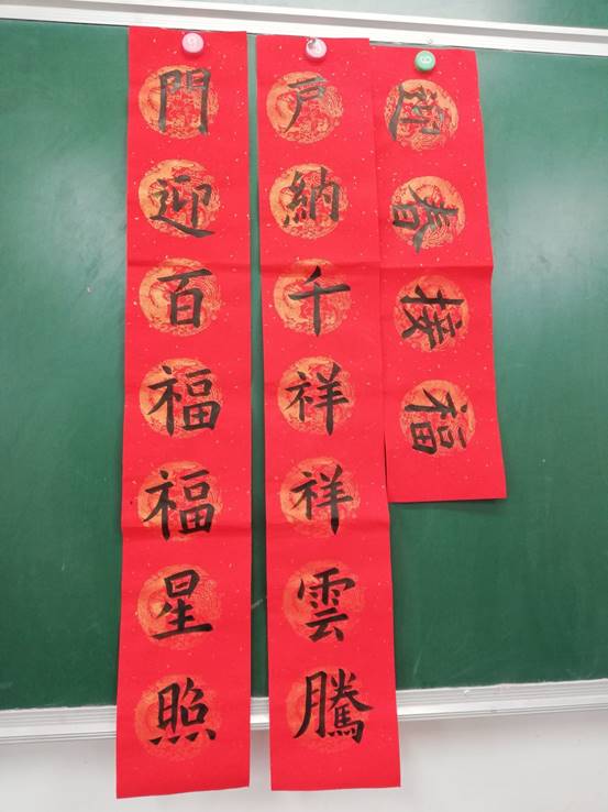 说明: d:\Pictures\QQ图片20191206182155.jpg
