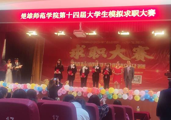 说明: QQ图片20191119162532