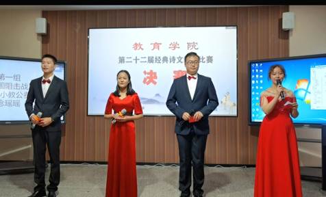 说明: 微信图片_20201218165413