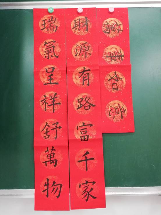 说明: d:\Pictures\QQ图片20191206182139.jpg