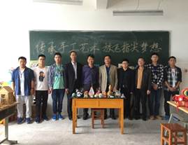 说明: 微信图片_20181010100517.jpg