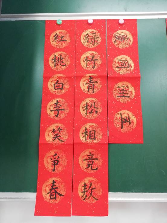 说明: d:\Pictures\QQ图片20191206182048.jpg