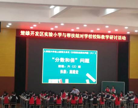 说明: 微信图片_20181023085020.jpg