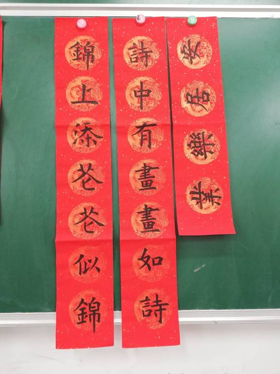说明: d:\Pictures\QQ图片20191206182104.jpg
