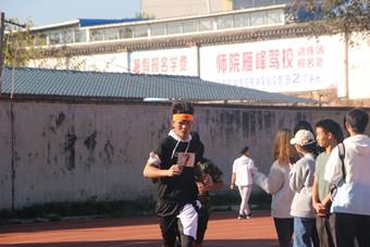 说明: IMG_2537