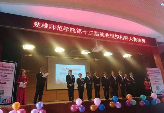 说明: mmexport1543221890411