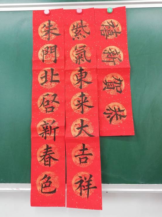 说明: d:\Pictures\QQ图片20191206182109.jpg