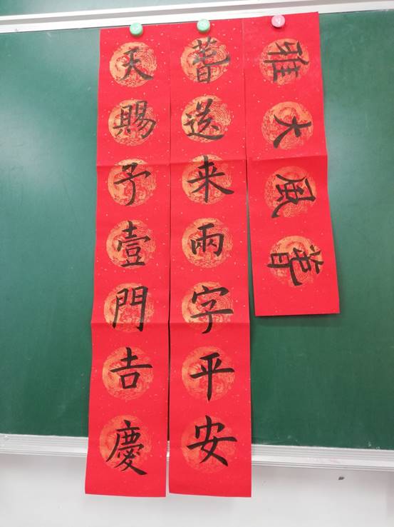 说明: d:\Pictures\QQ图片20191206182205.jpg