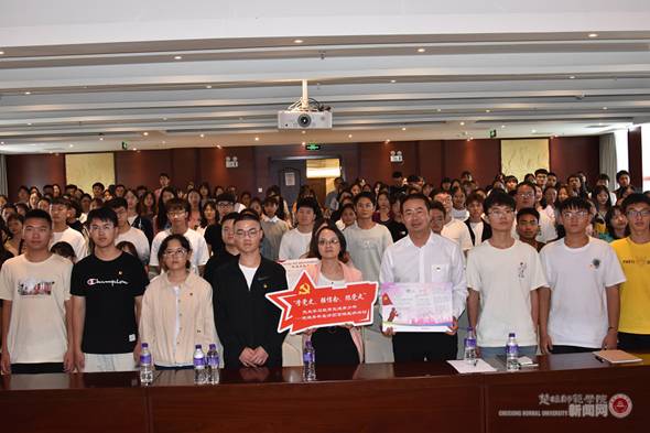 https://www.cxtc.edu.cn/__local/C/D4/05/5BB0863AAF2739C02BC0C838957_B2C0C7F7_4A64B.jpg
