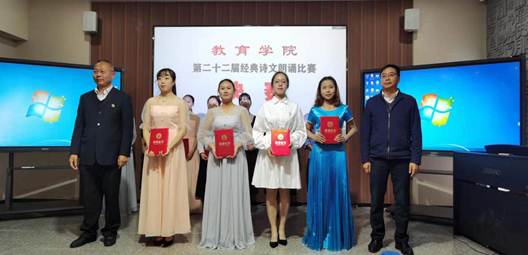 说明: 微信图片_20201218165505