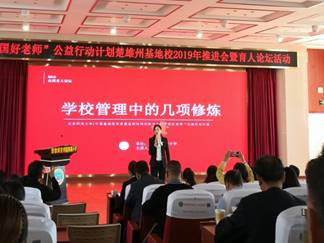 说明: C:\Users\Lenovo\Documents\Tencent Files\3573891072\FileRecv\MobileFile\IMG_6148(20191113-234839).JPG
