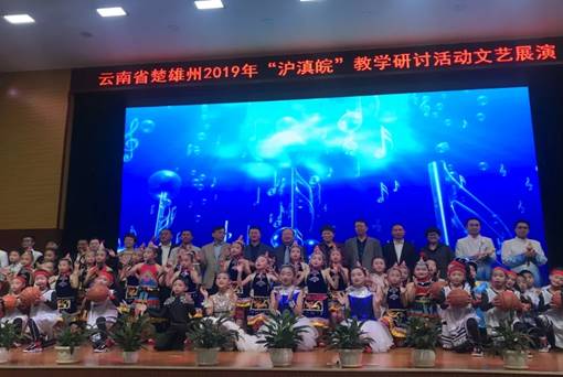 说明: C:\Users\Administrator\Desktop\微信图片_20191021162715.jpg