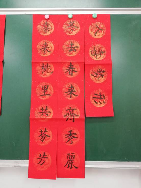 说明: d:\Pictures\QQ图片20191206182144.jpg