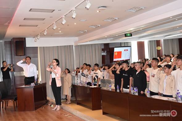 https://www.cxtc.edu.cn/__local/B/BB/A5/699A90F26B619270C40D4C3931C_D9144573_471CC.jpg