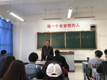 说明: IMG_2500