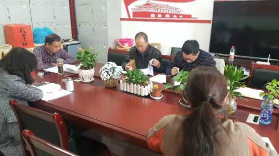 说明: C:\Users\Administrator\Desktop\IMG_4601.JPG