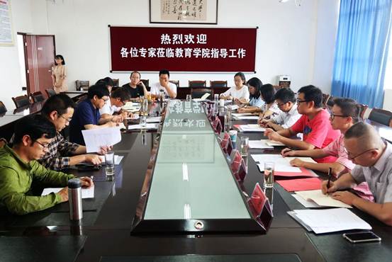 说明: C:\Users\Administrator\Desktop\2018-7-16师范生信息技术能力培养改革\778A8447.JPG