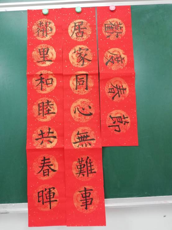说明: d:\Pictures\QQ图片20191206182227.jpg