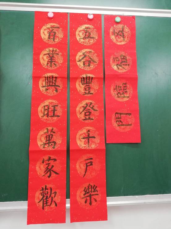 说明: d:\Pictures\QQ图片20191206182217.jpg