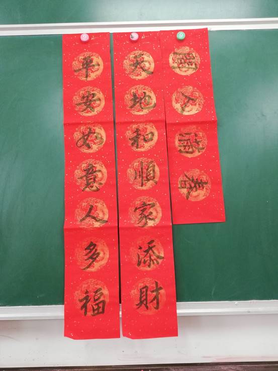 说明: d:\Pictures\QQ图片20191206182038.jpg