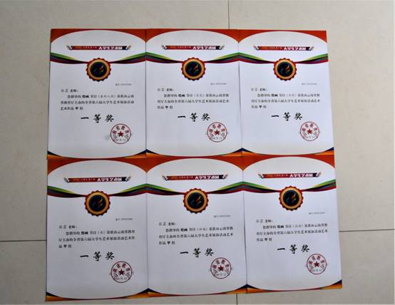 张老师.jpg