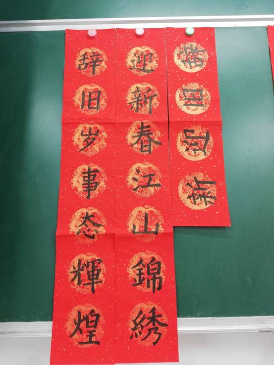 说明: d:\Pictures\QQ图片20191206182222.jpg