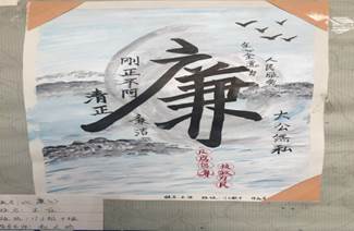 说明: C:\Users\Administrator\AppData\Local\Microsoft\Windows\Temporary Internet Files\Content.Word\IMG_3771.jpg