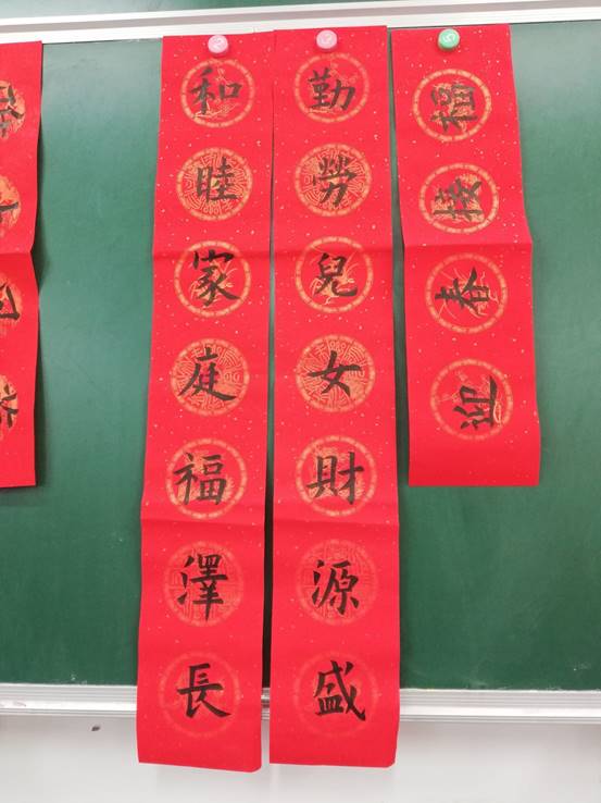 说明: d:\Pictures\QQ图片20191206182212.jpg