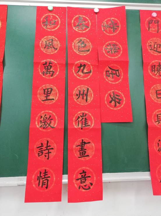 说明: d:\Pictures\QQ图片20191206182053.jpg
