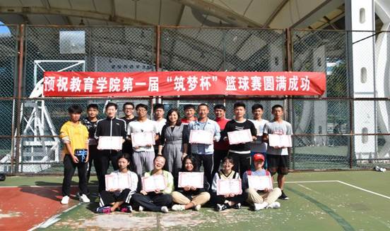 QQ图片20181015090728