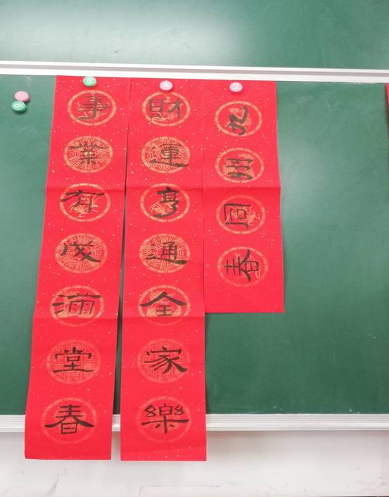 说明: d:\Pictures\QQ图片20191206182033.jpg