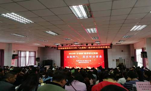 说明: C:\Users\Administrator\Desktop\微信图片_20191021105307.jpg