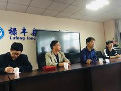 说明: 微信图片_20181010100307.jpg
