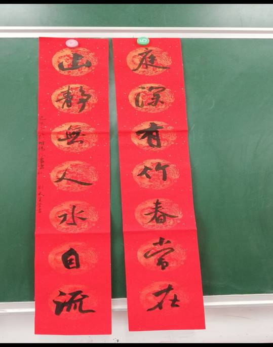 说明: d:\Pictures\QQ图片20191206182021.jpg