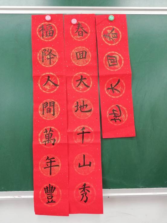 说明: d:\Pictures\QQ图片20191206182150.jpg