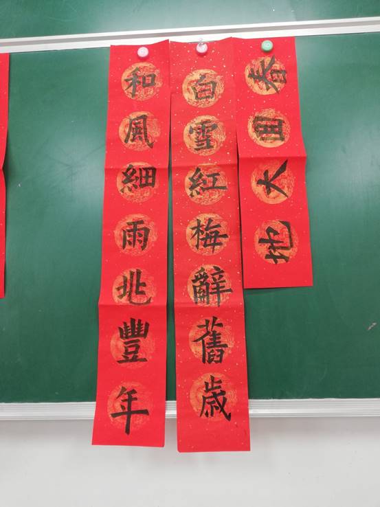 说明: d:\Pictures\QQ图片20191206182238.jpg