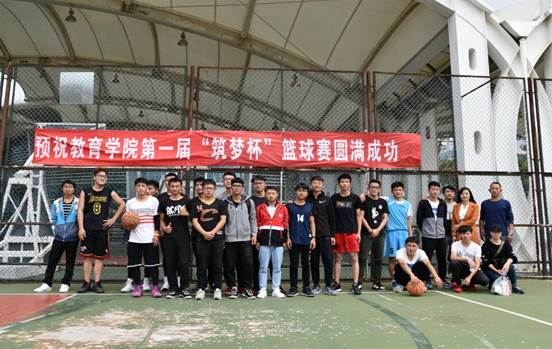 QQ图片20181015090406