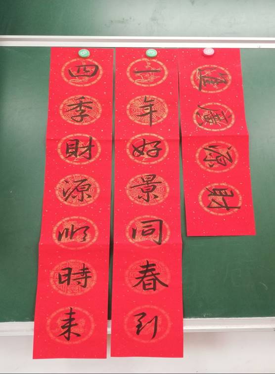 说明: d:\Pictures\QQ图片20191206182027.jpg