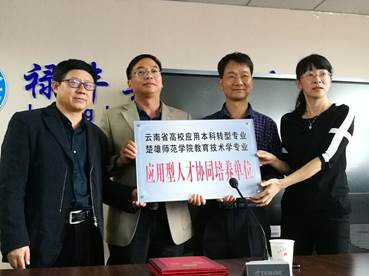 说明: 微信图片_20181010100522.jpg