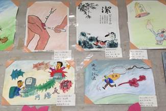 说明: C:\Users\Administrator\Desktop\党风廉政\IMG_3767.JPG