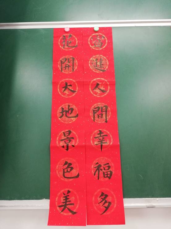 说明: d:\Pictures\QQ图片20191206182200.jpg