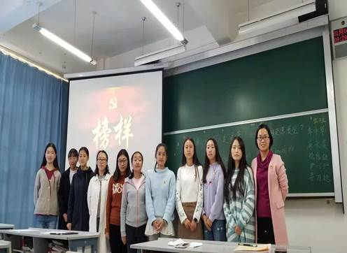 微信图片_20181114155011.jpg