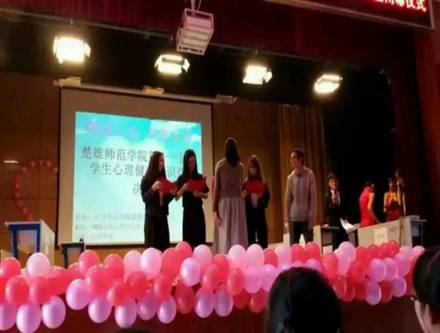 QQ图片20160526134832