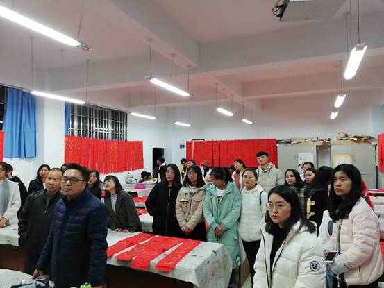 说明: d:\Pictures\QQ图片20191206182924.jpg