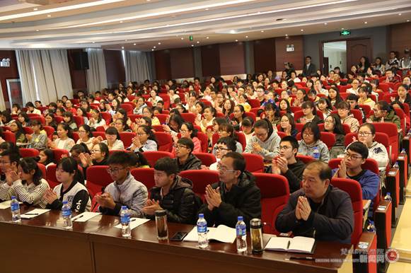 http://www.cxtc.edu.cn/__local/5/B9/7D/BDE23352907AD7FFAC61715130F_3D80178D_4910F.jpg