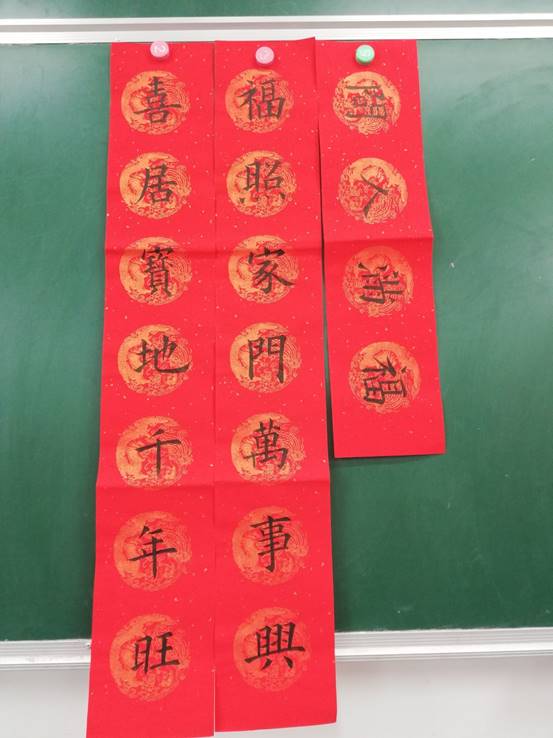 说明: d:\Pictures\QQ图片20191206182233.jpg